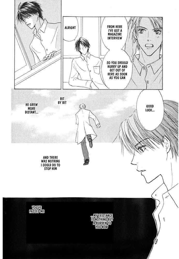 Bishounen no Koi Chapter 2 page 59 - Chapter 2