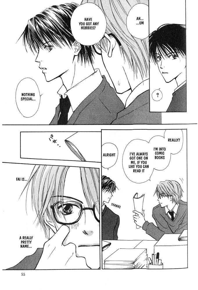 Bishounen no Koi Chapter 2 page 6 - Chapter 2