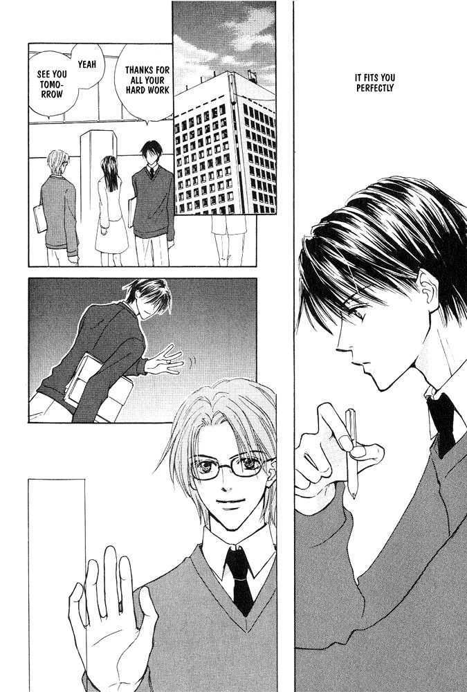 Bishounen no Koi Chapter 2 page 7 - Chapter 2
