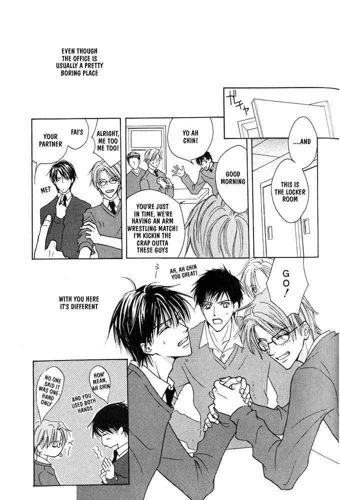 Bishounen no Koi Chapter 2 page 8 - Chapter 2