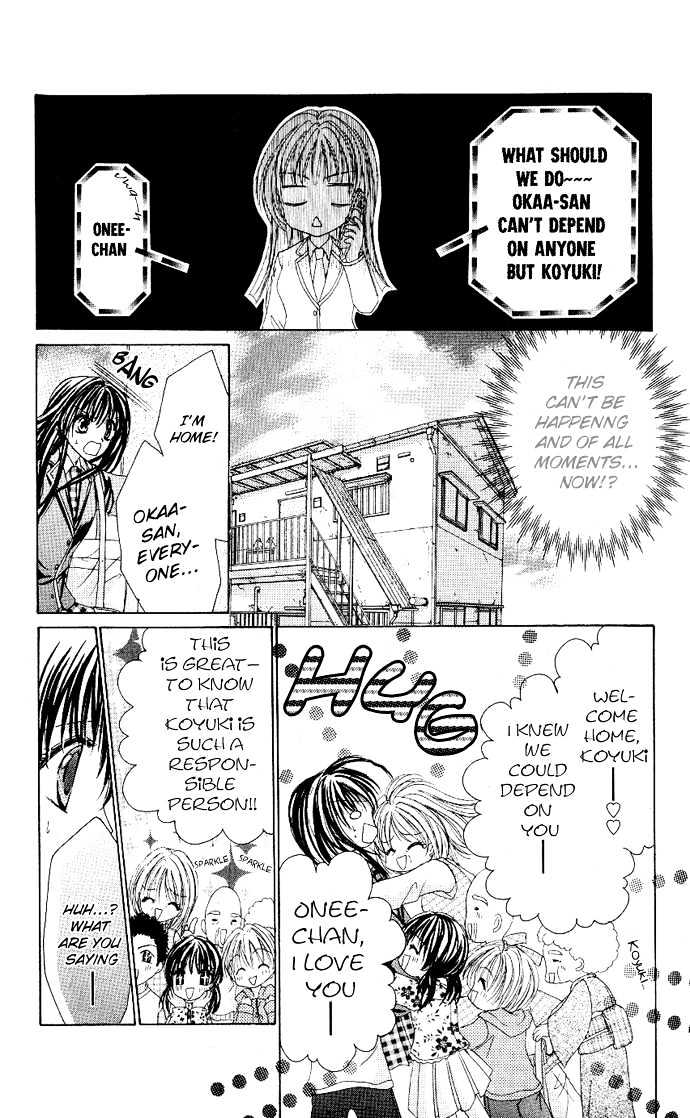 Bishounen no Oheya Chapter 1 page 14 - Chapter 1 : 1st King Jinguu Itsuki