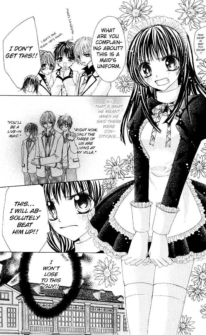 Bishounen no Oheya Chapter 1 page 17 - Chapter 1 : 1st King Jinguu Itsuki