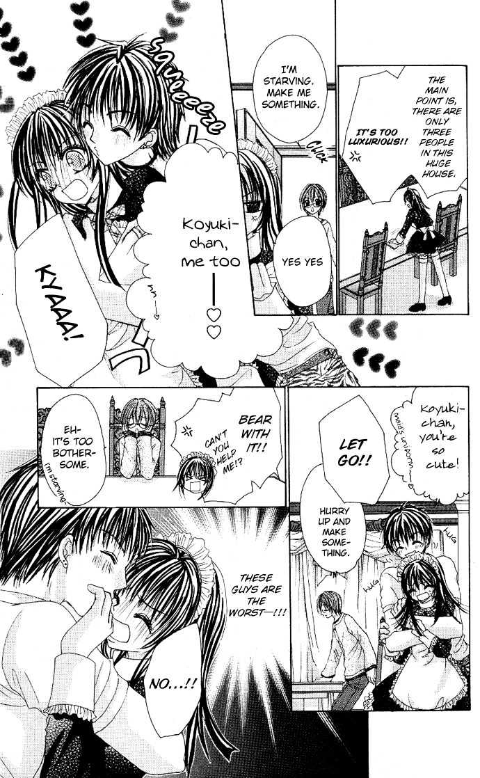 Bishounen no Oheya Chapter 1 page 18 - Chapter 1 : 1st King Jinguu Itsuki
