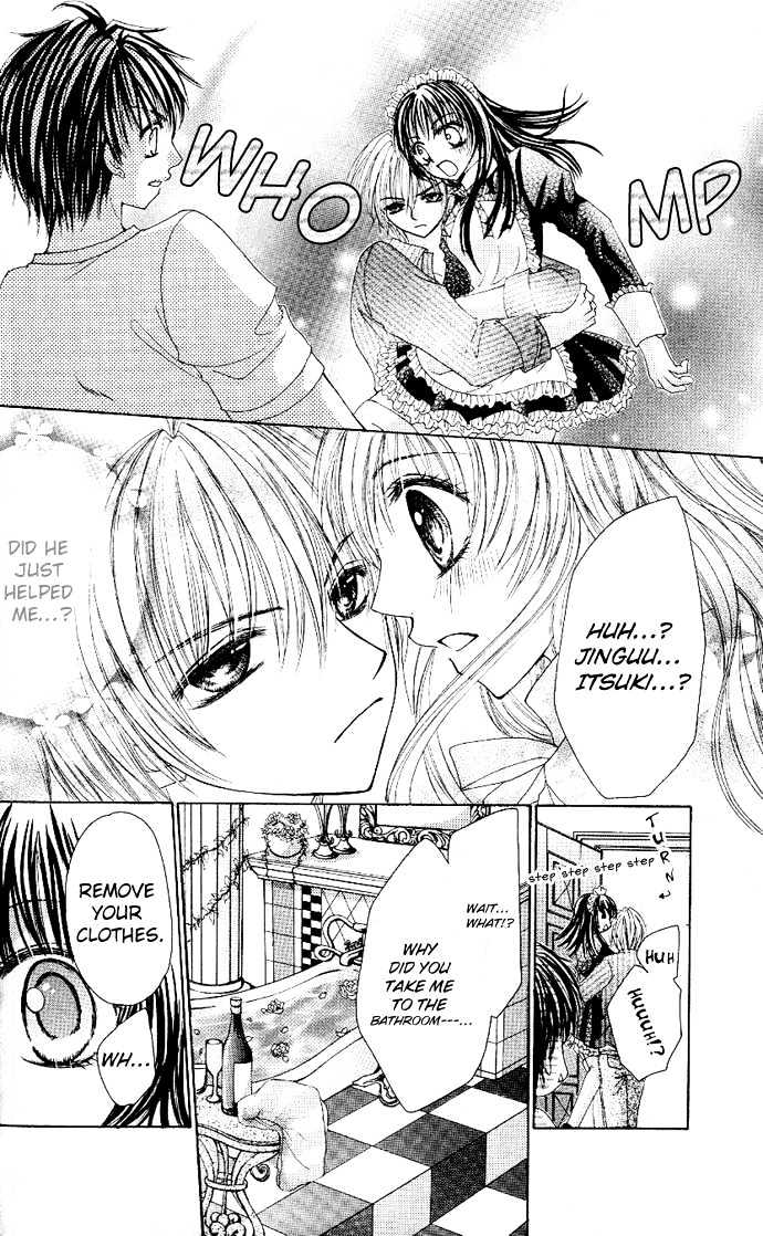 Bishounen no Oheya Chapter 1 page 19 - Chapter 1 : 1st King Jinguu Itsuki