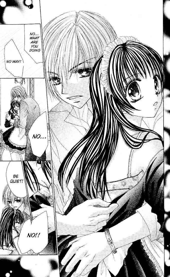 Bishounen no Oheya Chapter 1 page 20 - Chapter 1 : 1st King Jinguu Itsuki