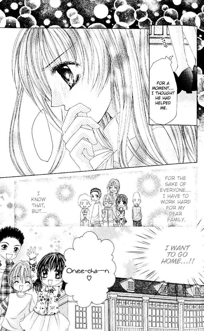 Bishounen no Oheya Chapter 1 page 22 - Chapter 1 : 1st King Jinguu Itsuki