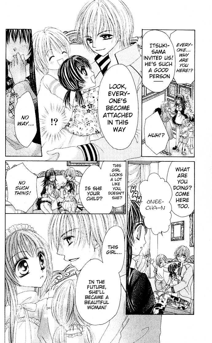 Bishounen no Oheya Chapter 1 page 23 - Chapter 1 : 1st King Jinguu Itsuki