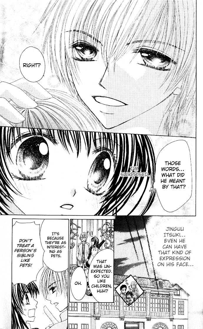 Bishounen no Oheya Chapter 1 page 24 - Chapter 1 : 1st King Jinguu Itsuki