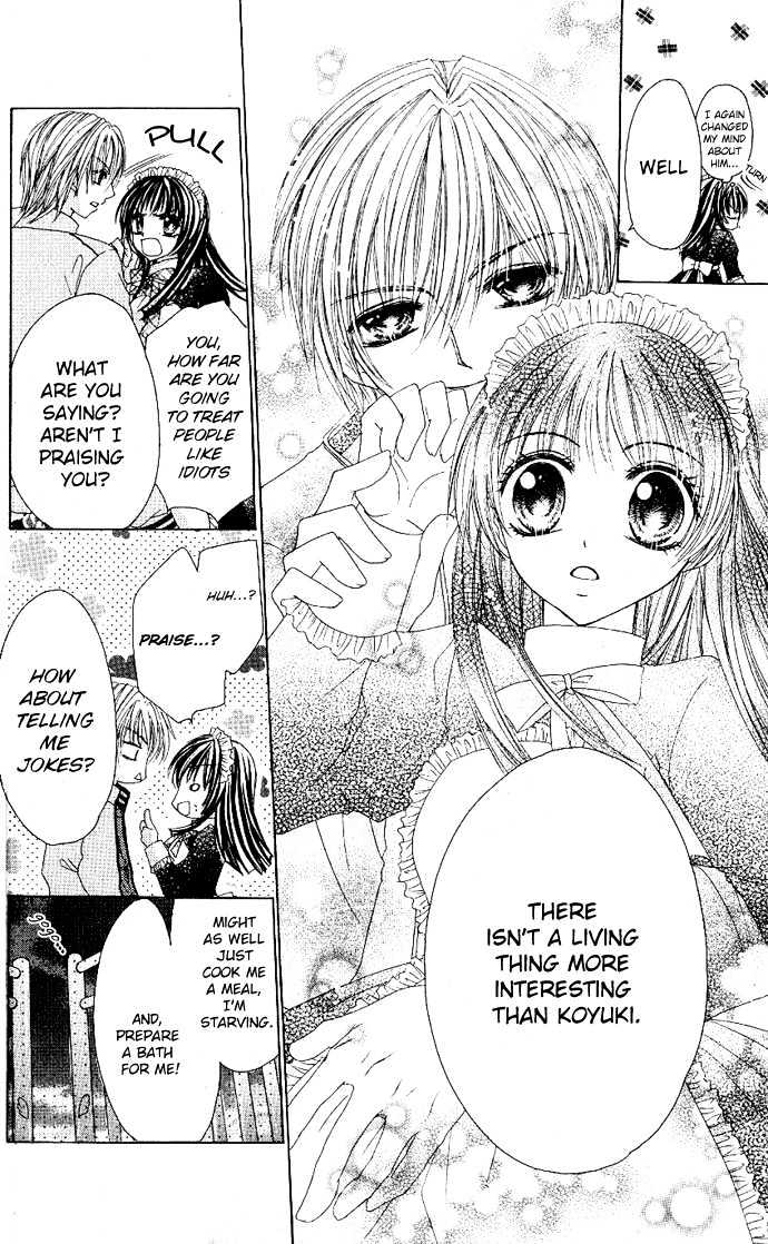 Bishounen no Oheya Chapter 1 page 25 - Chapter 1 : 1st King Jinguu Itsuki