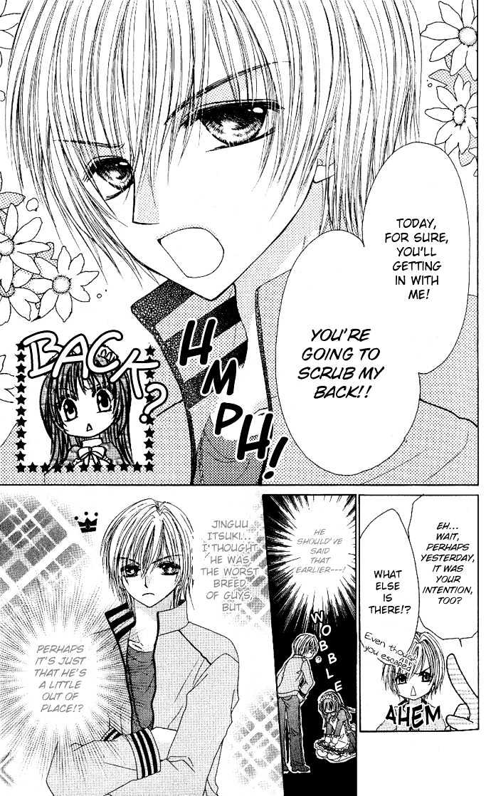 Bishounen no Oheya Chapter 1 page 26 - Chapter 1 : 1st King Jinguu Itsuki