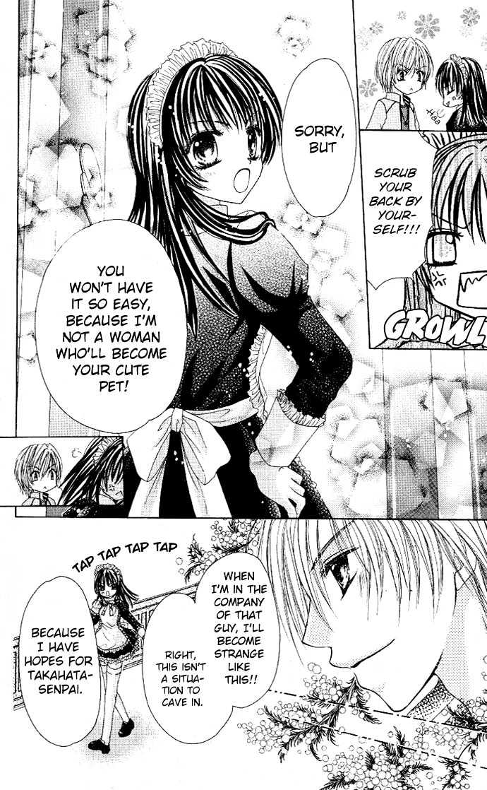 Bishounen no Oheya Chapter 1 page 27 - Chapter 1 : 1st King Jinguu Itsuki