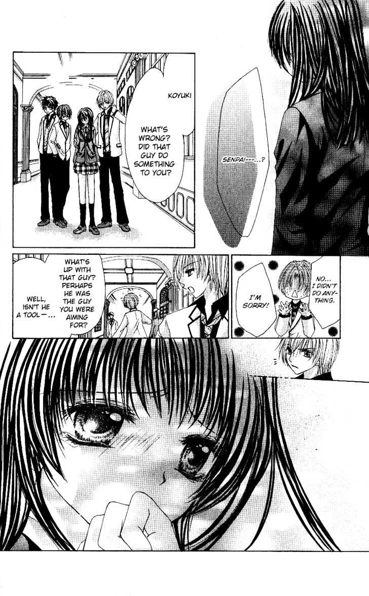 Bishounen no Oheya Chapter 1 page 29 - Chapter 1 : 1st King Jinguu Itsuki