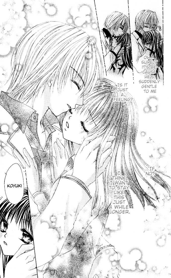 Bishounen no Oheya Chapter 1 page 32 - Chapter 1 : 1st King Jinguu Itsuki