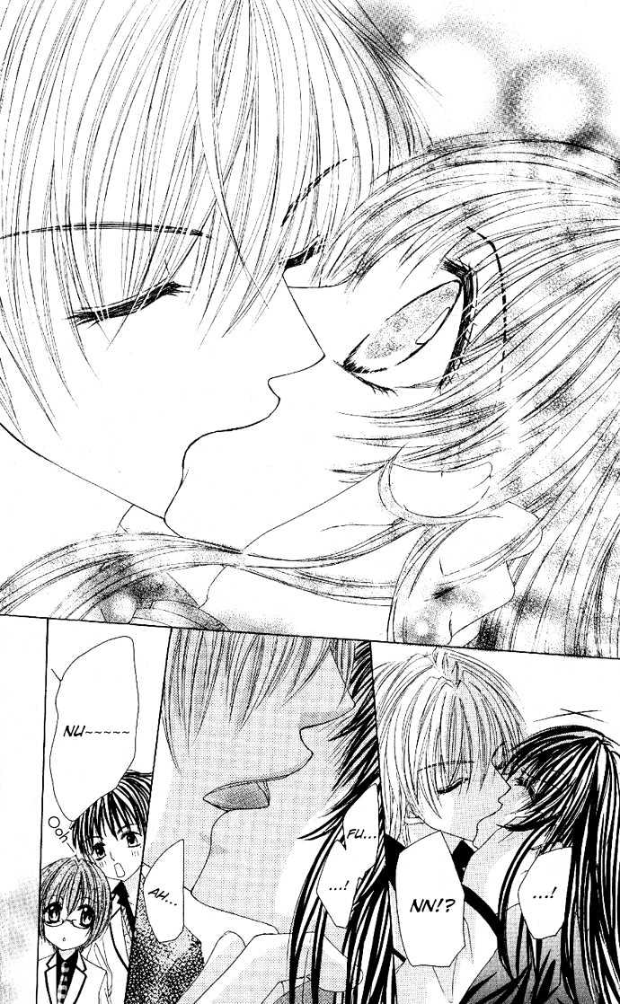 Bishounen no Oheya Chapter 1 page 33 - Chapter 1 : 1st King Jinguu Itsuki