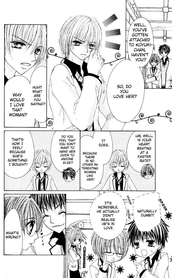 Bishounen no Oheya Chapter 1 page 35 - Chapter 1 : 1st King Jinguu Itsuki