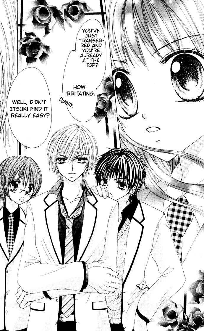 Bishounen no Oheya Chapter 1 page 9 - Chapter 1 : 1st King Jinguu Itsuki