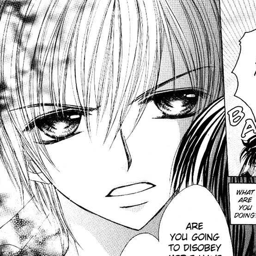 Bishounen no Oheya Chapter 1 : 1st King Jinguu Itsuki cover