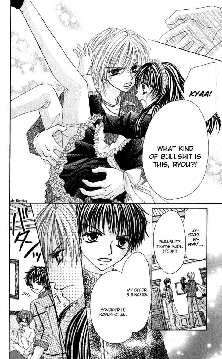 Bishounen no Oheya Chapter 2 page 11 - Chapter 2 : 2nd King Ooguro Ryou