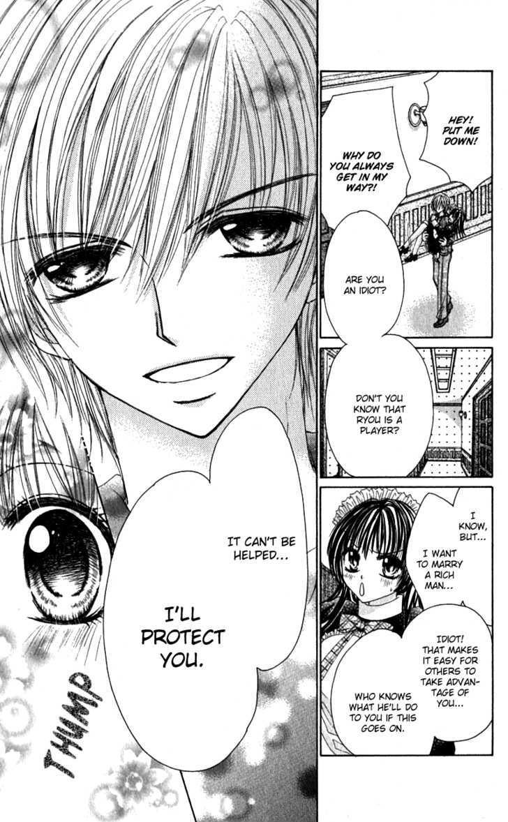 Bishounen no Oheya Chapter 2 page 12 - Chapter 2 : 2nd King Ooguro Ryou