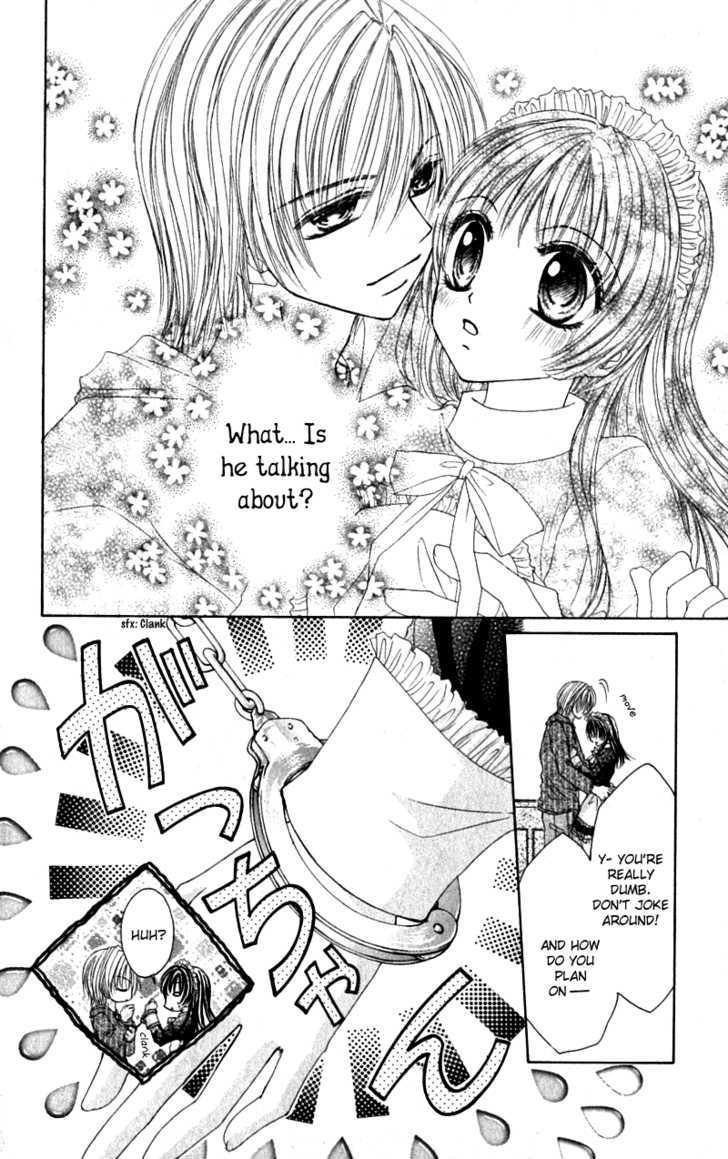 Bishounen no Oheya Chapter 2 page 13 - Chapter 2 : 2nd King Ooguro Ryou