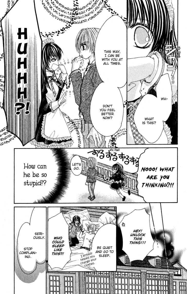 Bishounen no Oheya Chapter 2 page 14 - Chapter 2 : 2nd King Ooguro Ryou