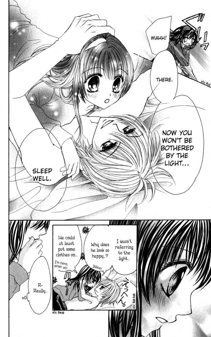 Bishounen no Oheya Chapter 2 page 15 - Chapter 2 : 2nd King Ooguro Ryou