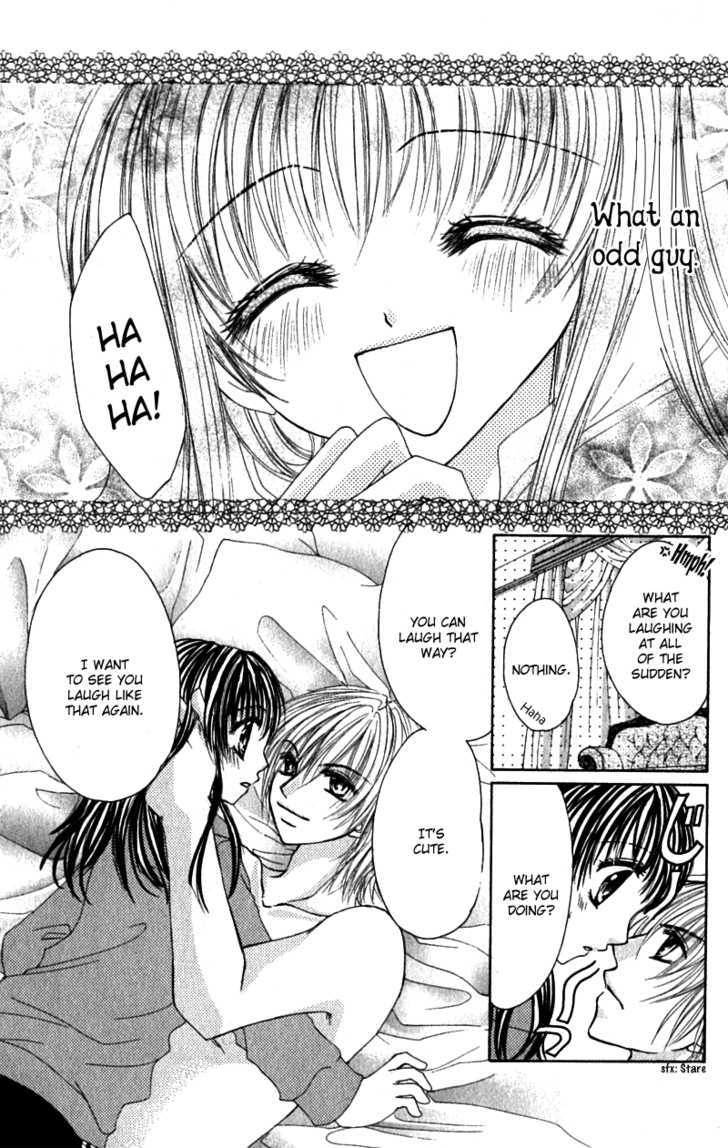 Bishounen no Oheya Chapter 2 page 16 - Chapter 2 : 2nd King Ooguro Ryou