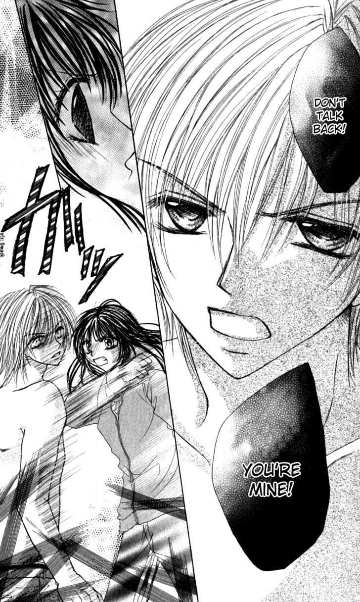 Bishounen no Oheya Chapter 2 page 21 - Chapter 2 : 2nd King Ooguro Ryou