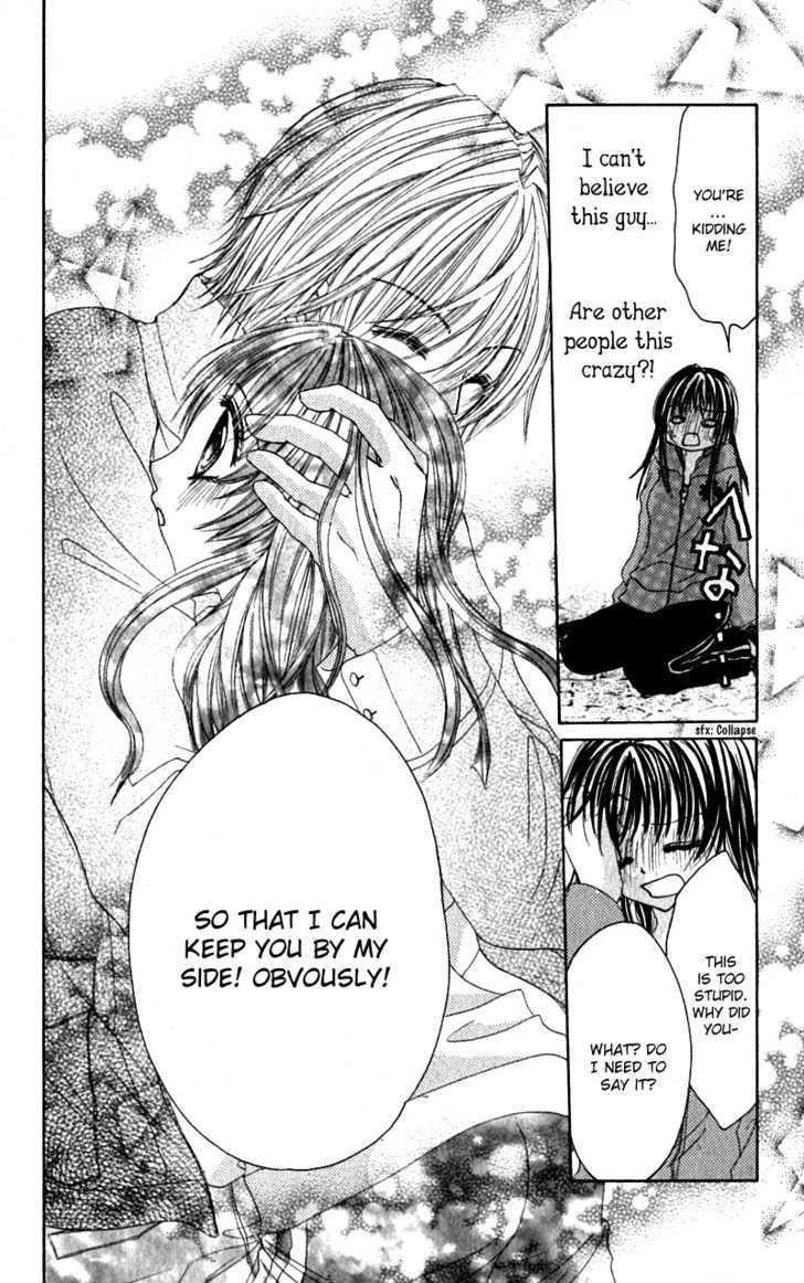 Bishounen no Oheya Chapter 2 page 26 - Chapter 2 : 2nd King Ooguro Ryou