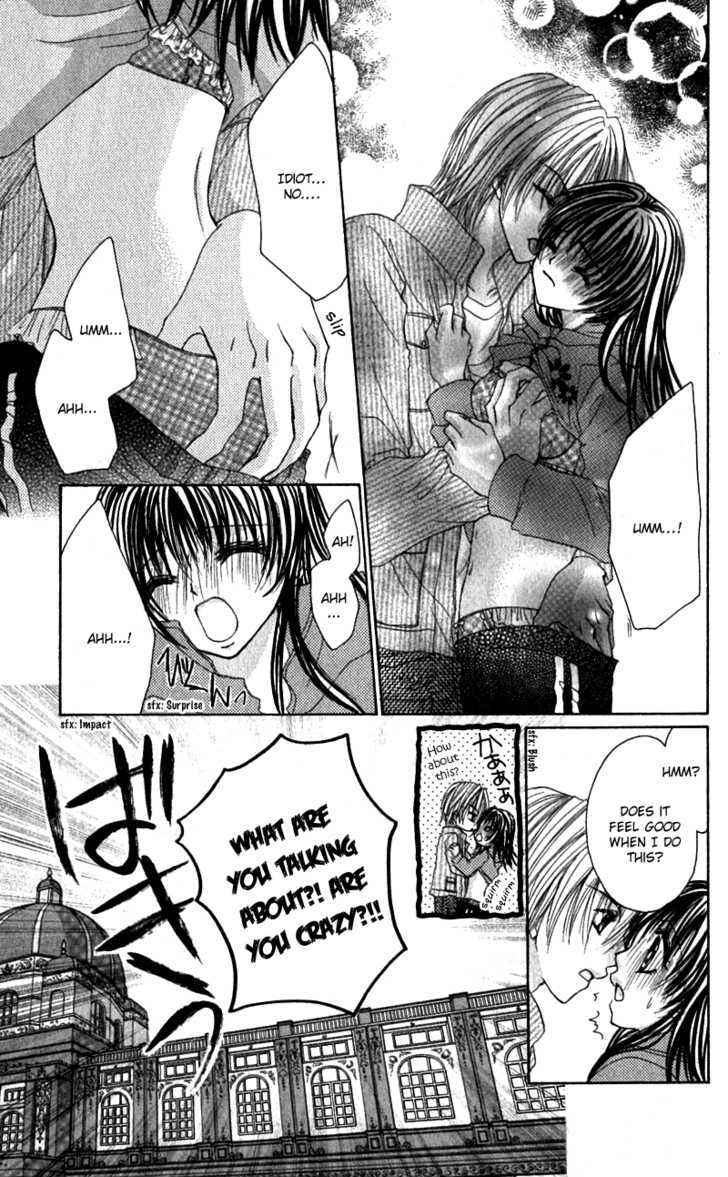 Bishounen no Oheya Chapter 2 page 29 - Chapter 2 : 2nd King Ooguro Ryou