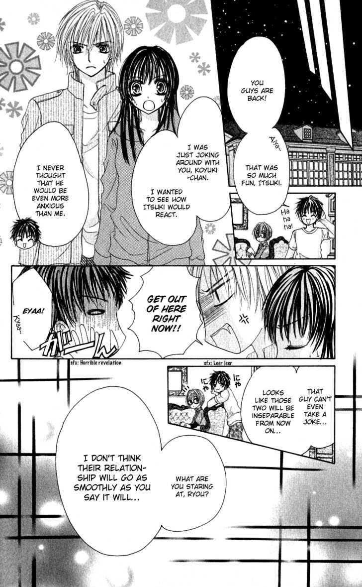 Bishounen no Oheya Chapter 2 page 30 - Chapter 2 : 2nd King Ooguro Ryou
