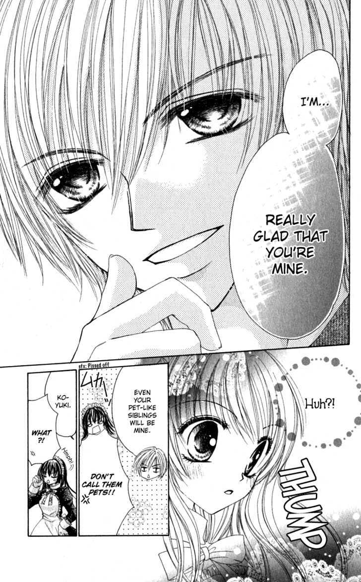 Bishounen no Oheya Chapter 2 page 8 - Chapter 2 : 2nd King Ooguro Ryou