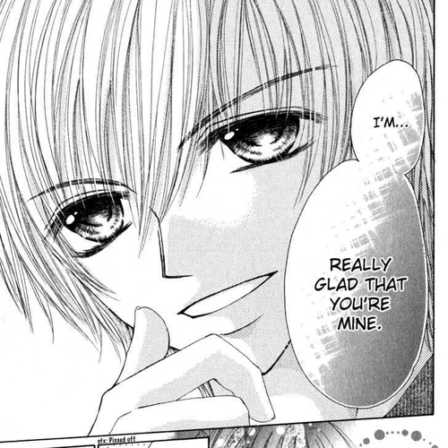 Bishounen no Oheya Chapter 2 : 2nd King Ooguro Ryou cover