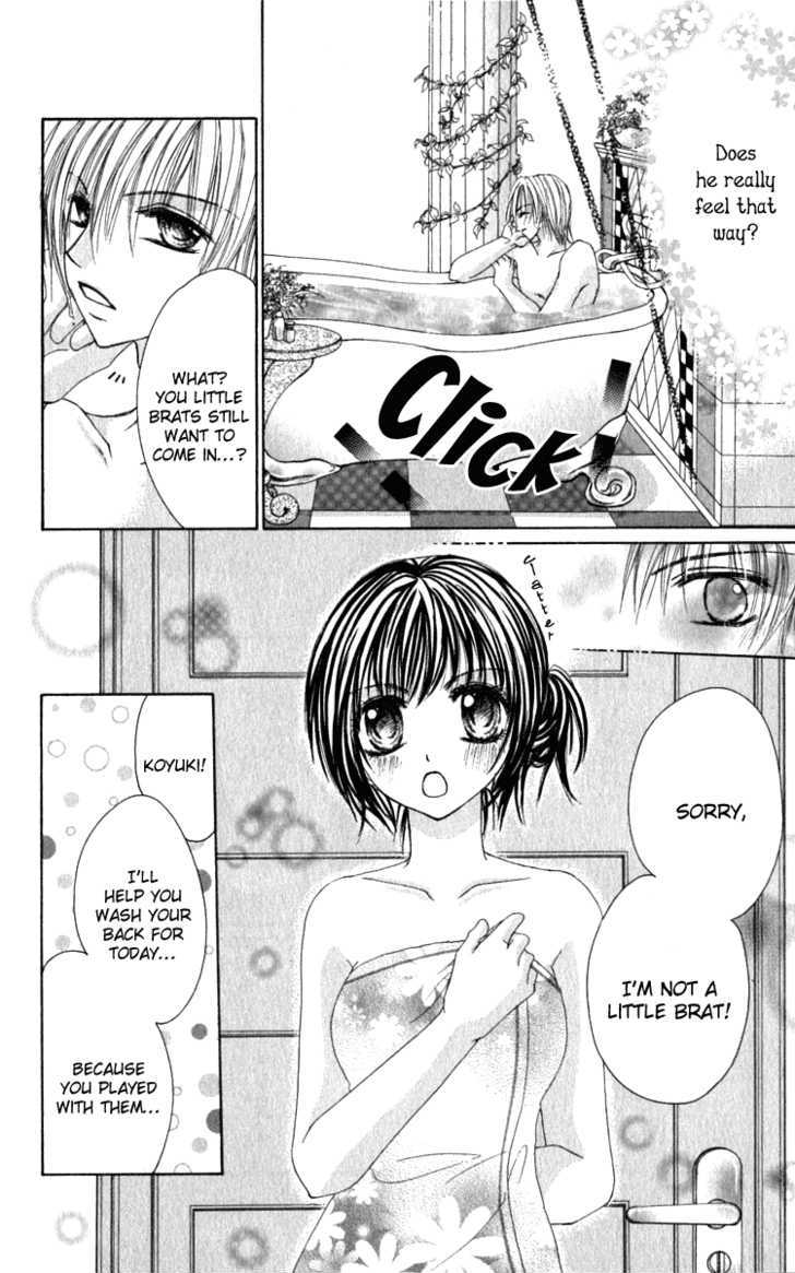 Bishounen no Oheya Chapter 3 page 10 - Chapter 3 : Final King Ayase Kanae