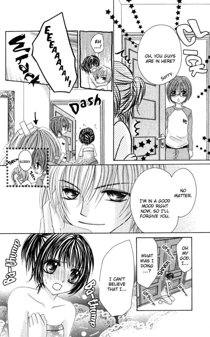 Bishounen no Oheya Chapter 3 page 15 - Chapter 3 : Final King Ayase Kanae