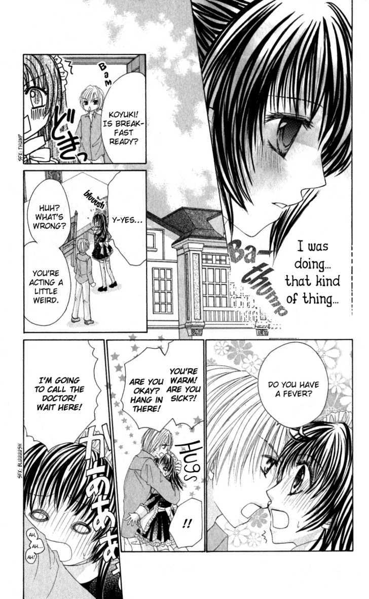Bishounen no Oheya Chapter 3 page 16 - Chapter 3 : Final King Ayase Kanae