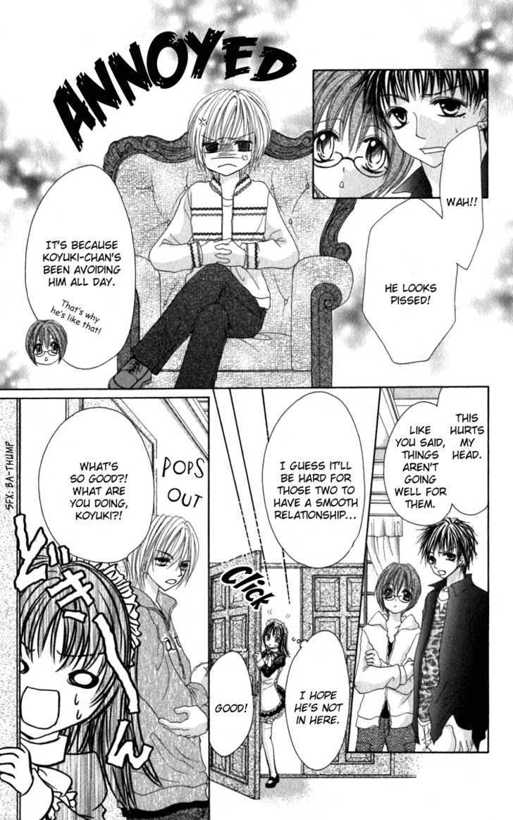 Bishounen no Oheya Chapter 3 page 18 - Chapter 3 : Final King Ayase Kanae
