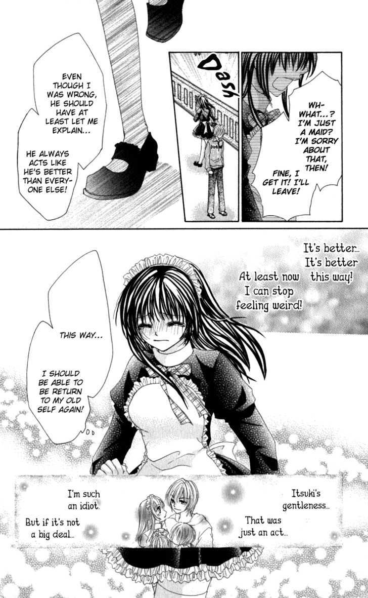 Bishounen no Oheya Chapter 3 page 21 - Chapter 3 : Final King Ayase Kanae