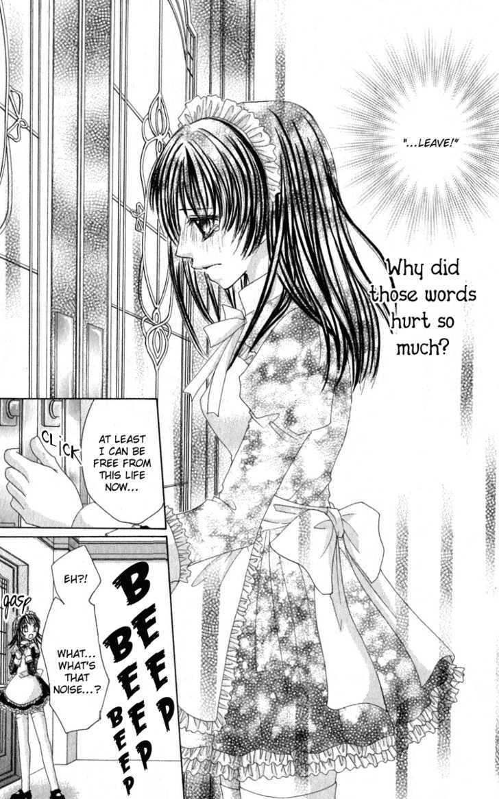 Bishounen no Oheya Chapter 3 page 22 - Chapter 3 : Final King Ayase Kanae