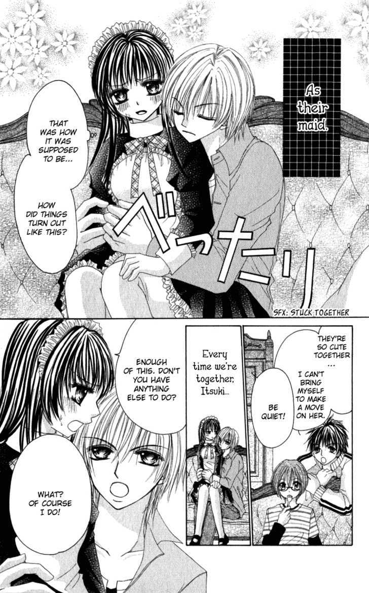 Bishounen no Oheya Chapter 3 page 3 - Chapter 3 : Final King Ayase Kanae