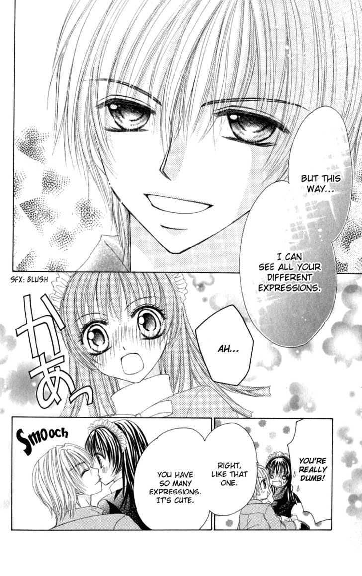 Bishounen no Oheya Chapter 3 page 4 - Chapter 3 : Final King Ayase Kanae