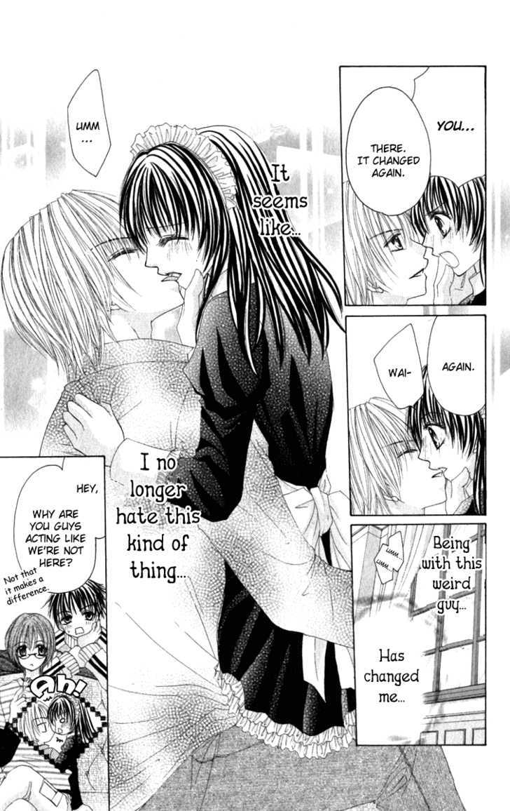 Bishounen no Oheya Chapter 3 page 5 - Chapter 3 : Final King Ayase Kanae