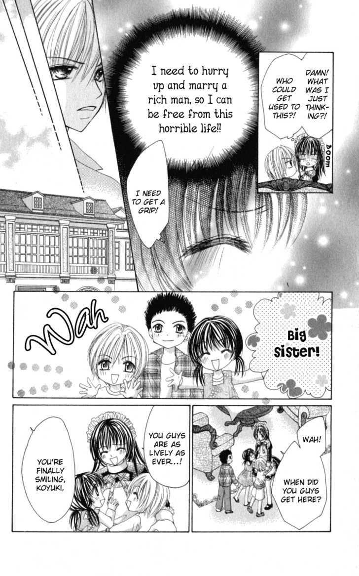 Bishounen no Oheya Chapter 3 page 6 - Chapter 3 : Final King Ayase Kanae