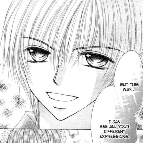 Bishounen no Oheya Chapter 3 : Final King Ayase Kanae cover