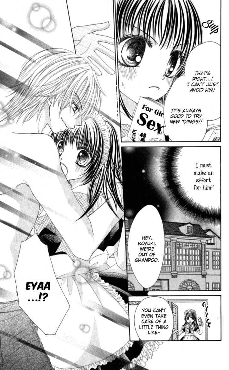 Bishounen no Oheya Chapter 4 page 11 - Chapter 4