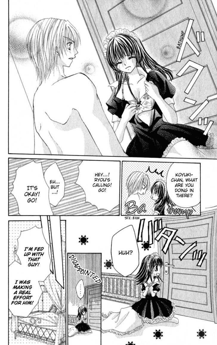 Bishounen no Oheya Chapter 4 page 13 - Chapter 4