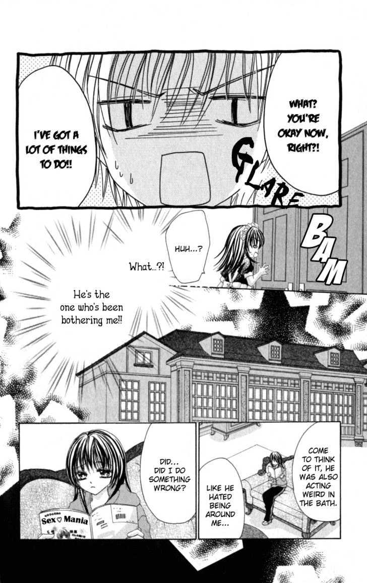 Bishounen no Oheya Chapter 4 page 17 - Chapter 4