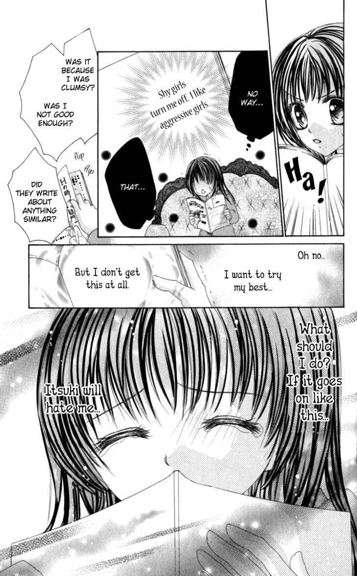 Bishounen no Oheya Chapter 4 page 18 - Chapter 4
