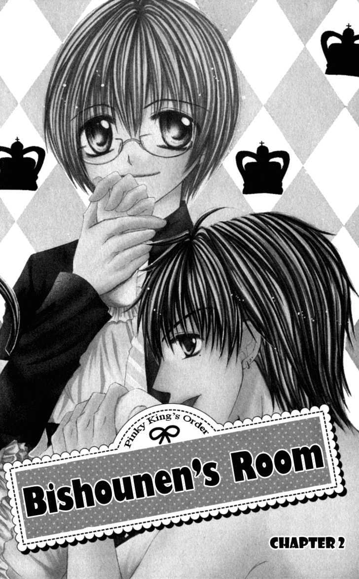 Bishounen no Oheya Chapter 4 page 2 - Chapter 4