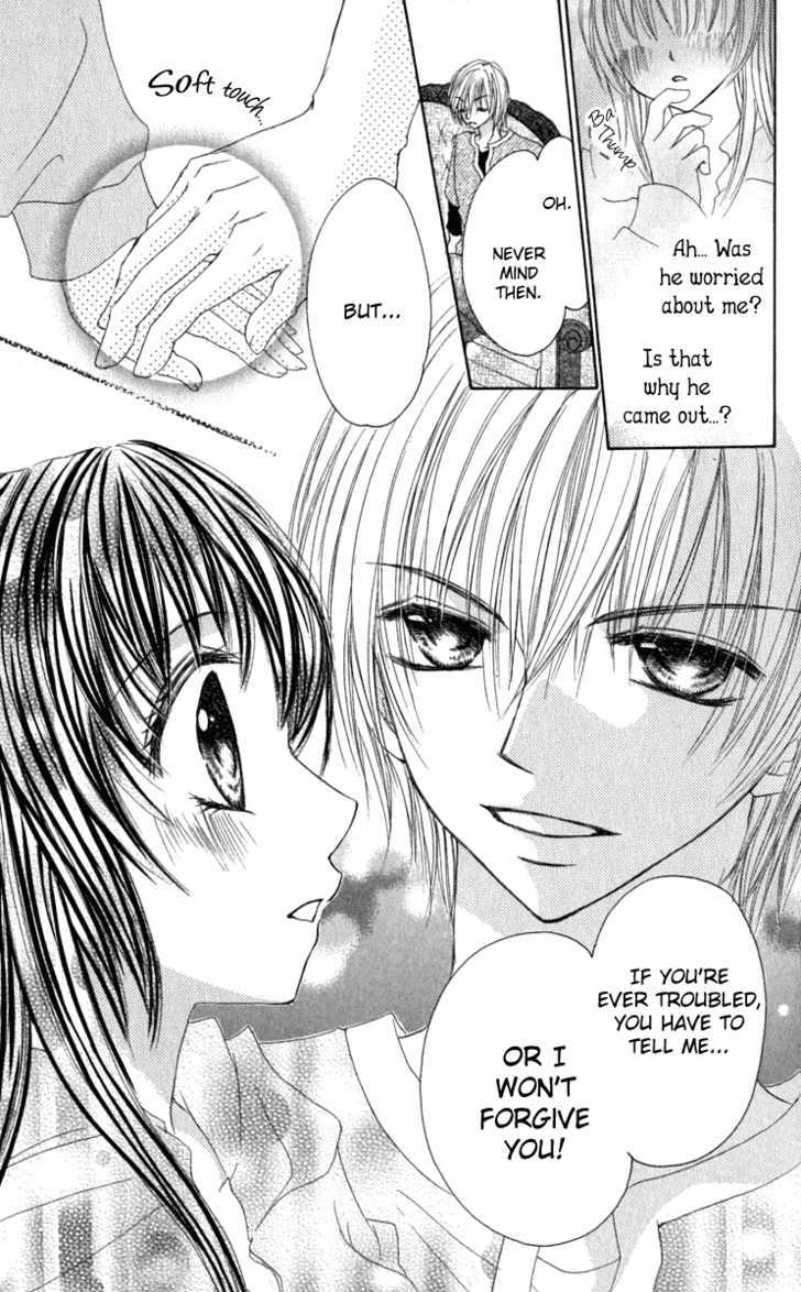 Bishounen no Oheya Chapter 4 page 20 - Chapter 4